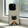 The Lazy Cat with Coffee Phone Case For iPhone 17,16,15,14,13,12,11 Plus,Pro Max,XS,Colorful Silver Black Cover