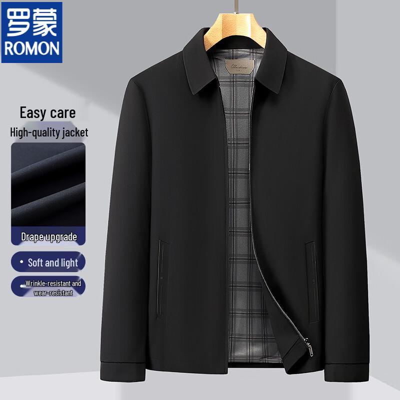 Romone Men's Mid-Season Business Casual Jacket