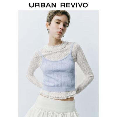 Women's Bowknot Hollow Knit Cropped Camisole