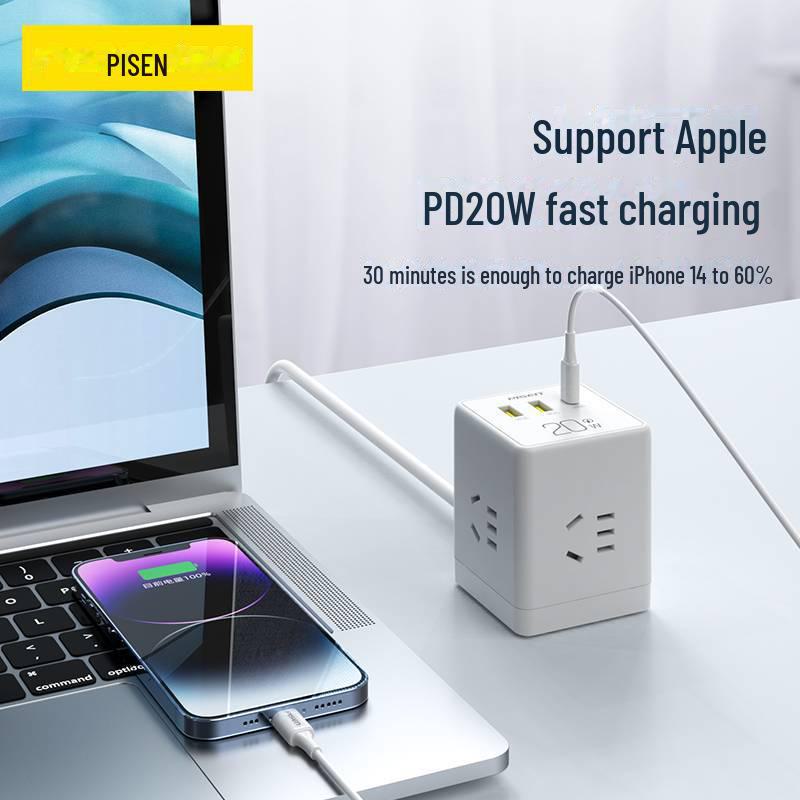 PISEN 20W Fast Charging Cube: Multi-Function Desktop Charger & Socket