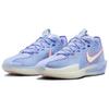 Nike Air Zoom GT Cut 3 EP 'Royal Pulse Sail' Men's DV2918-403