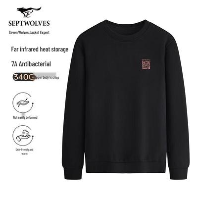 Men's Embroidered Pullover Sweatshirt with 7A Antibacterial & Antistatic