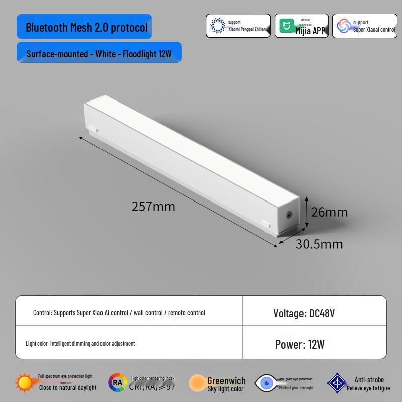 Smart Thin Surface-Mount Track Light for Living Room - No Main Light, Dimming, Adjustable Color Temperature, Magnetic Lamp