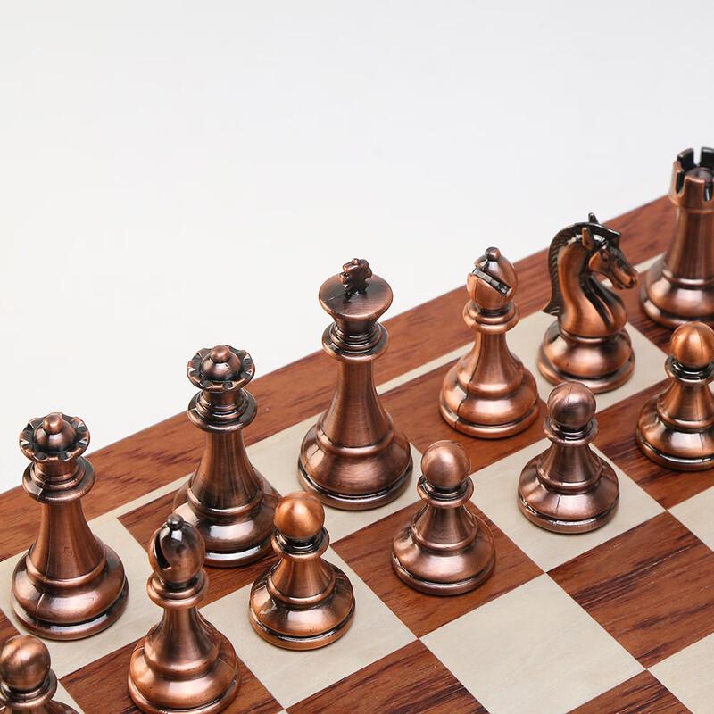Brangdy Metal International Chess Set