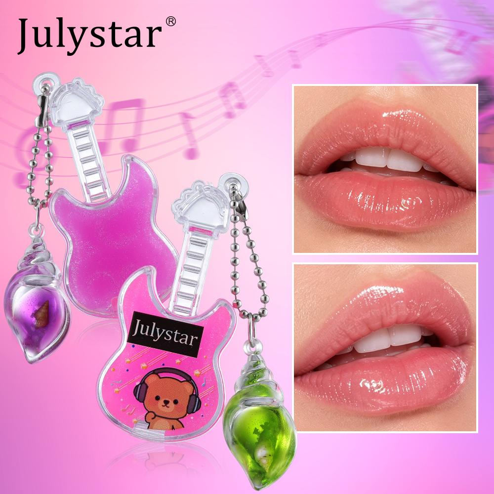 Julystar Portachiavi Balsamo Labbra Lucido Lucidalabbra Trasparente Rosa Idratante Lunga Durata Labbra Luminose Trucco per Donne Ragazze