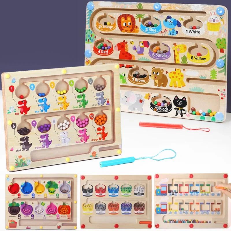Children Montessori Toy Magnetic Pen Moving Ball Game Color Sorting Counting Board Fine Motor Training Sensory Educational Toys