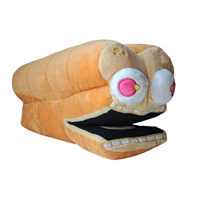 Gaslight The District Plush Toy Cute Girl Soft Stuffed Doll Kids Gift Decoration