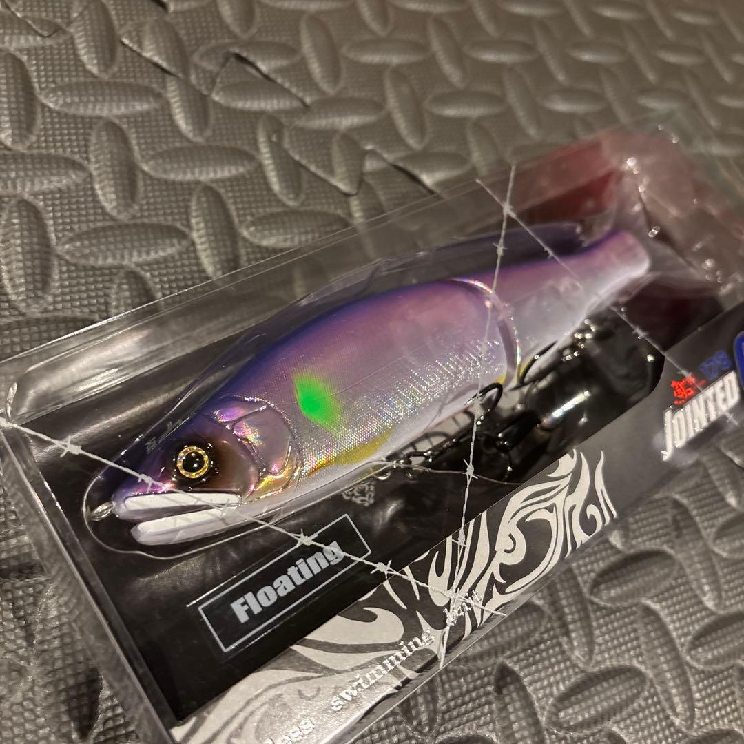 Used New Jointed Claw 178 Grasberry Guncraft TYPE F