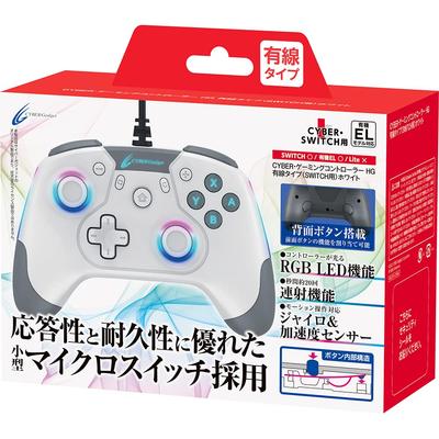 Nintendo