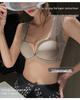 Women's Push-Up Lace Backless Bra – Seamless, Wire-Free, Anti-Sagging, Side Support, Plus Size