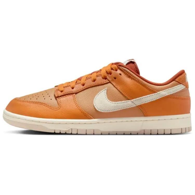Nike Dunk Low Retro Se Monarch HJ9121-815