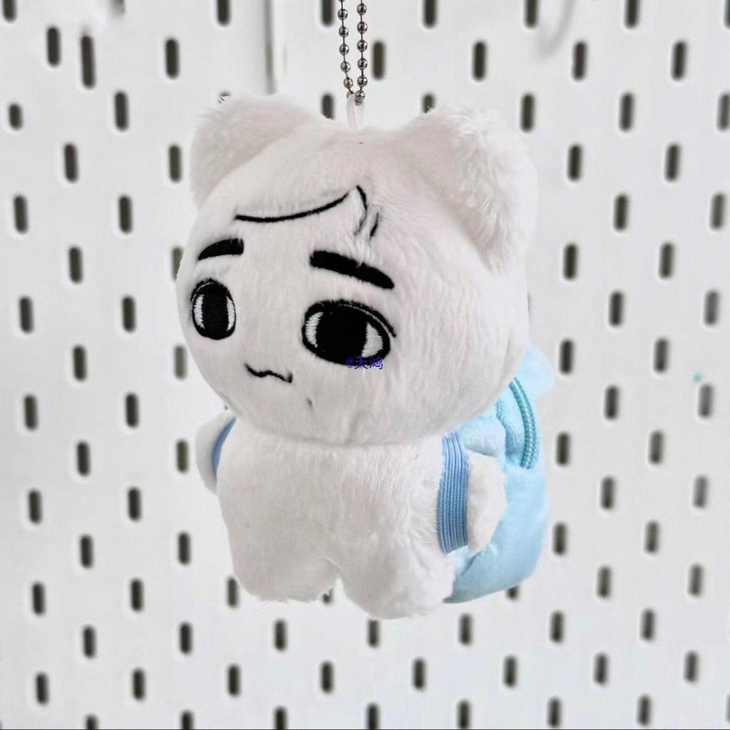 Song Xiao Cui Times Youth League Xiao Bai Animal Plush Pendant
