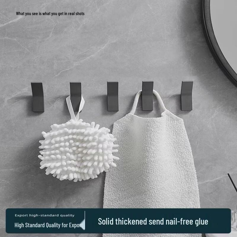 Punch-Free Bathroom Towel Rack