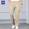 ROMON Men's Ice Silk Thin High-Elastic Straight-Leg Casual Pants