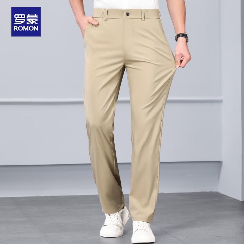 ROMON Men's Ice Silk Thin High-Elastic Straight-Leg Casual Pants