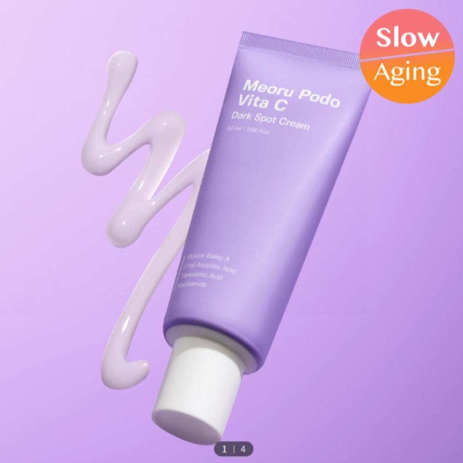 SUNGBOON EDITOR Meoru Podo Vita C Dark Spot Cream 50mL