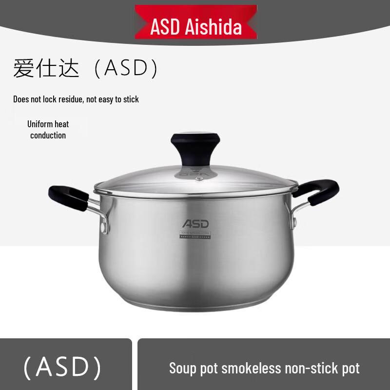 ASD 304 Stainless Steel Multi-Stove Soup & Milk Pot