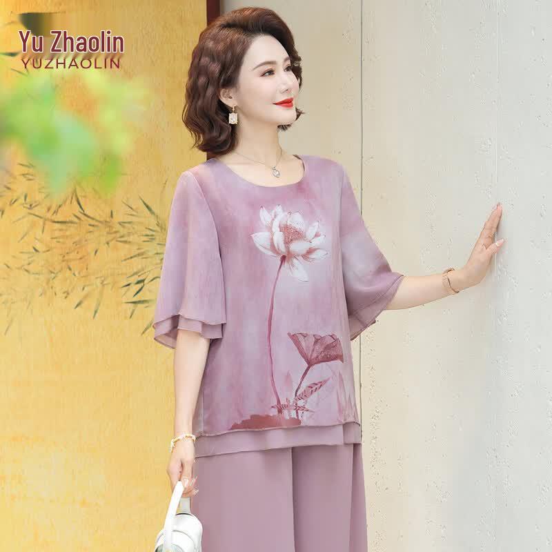YUZHAOLIN Women s Summer T-shirt & Pants Set for Elderly 4XL