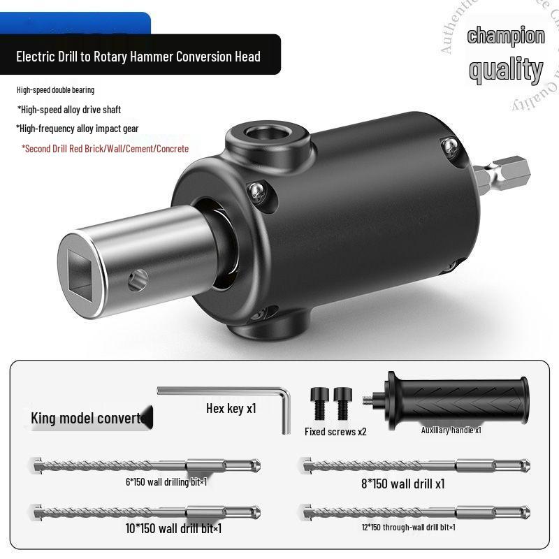 High-Power Lightweight Electric Hammer Drill for Concrete and Cement Walls