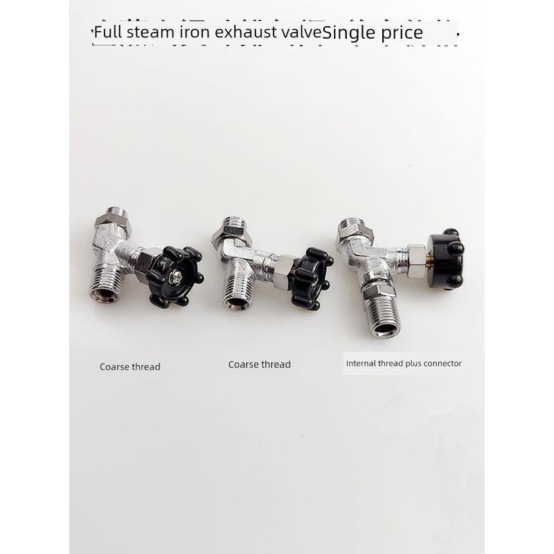 Boiler Iron Fine Thread Exhaust Valve Industrial Full-Steam Iron Accessories Tee Outlet Return Water Switch Drain Valve