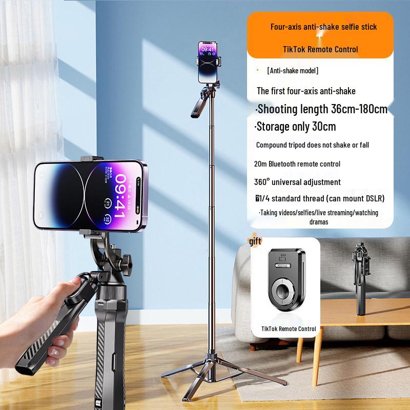 2026 Four-Axis 360° Rotating Anti-Shake Selfie Stick and Universal Floor Tripod for Mobile Phones