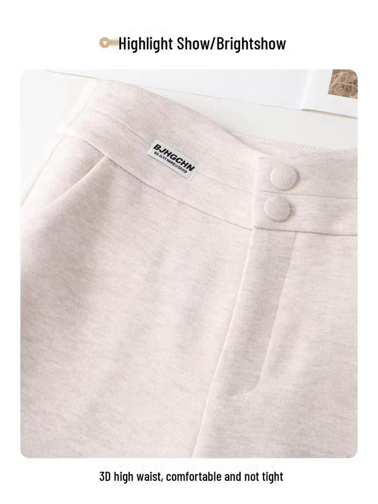Beige Woolen Micro-Flare Pants for Women - Autumn/Winter 2024 Collection, Slimming Thick Cashmere for Petite Sizes.