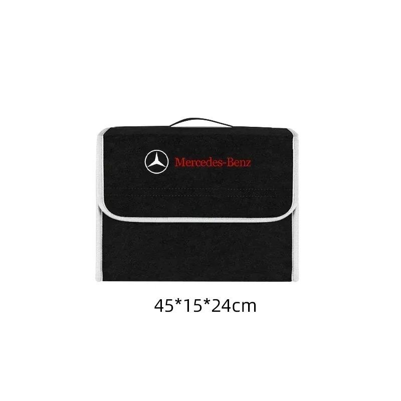 Car Trunk Organizer Box Large Capacity Stowing Tidying Storage Bags For Mercedes Benz W203 W204 W205 W210 W211 W212 W221 CLS CLA SE0