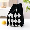 Korean Style Women's Striped Knit Tote & Vest Bag - Trendy Handbag Gilet