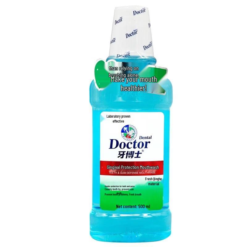 Dr. Tooth Deep Cleaning Antibacterial Mouthwash