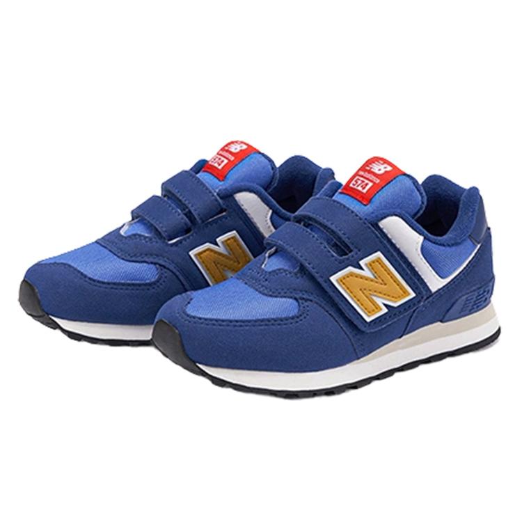 New Balance Abrasion Resistant Low Top Kids' Running Shoes Blue Kids' PV574HBG
