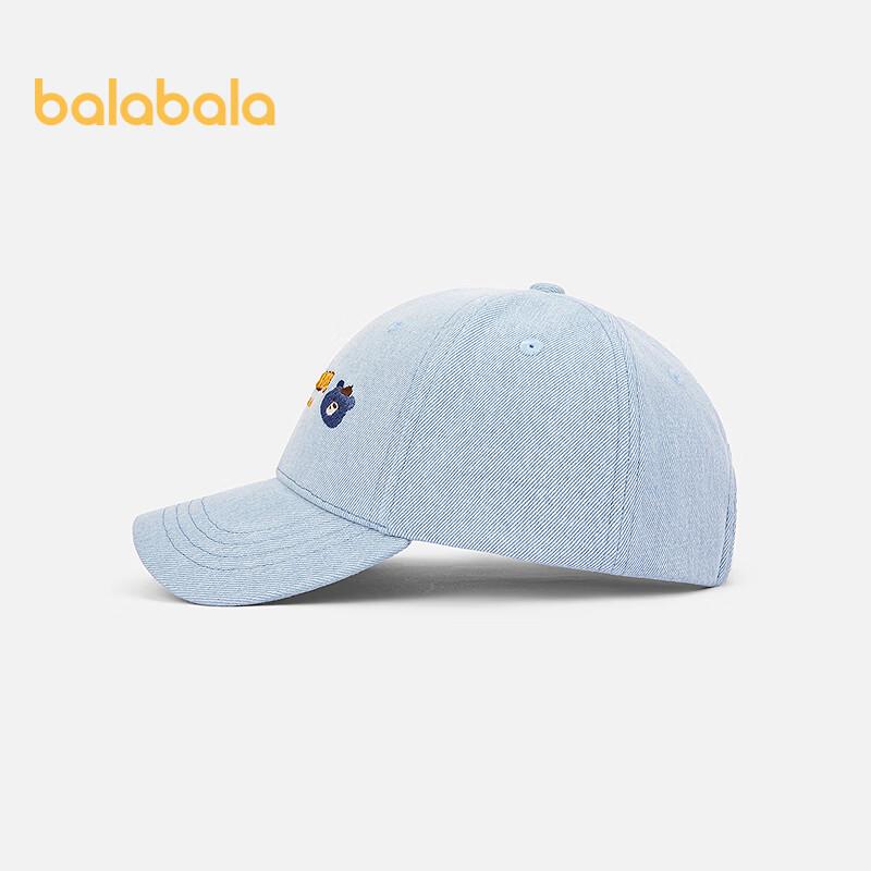 Balabala Kids' Fashion Baseball Cap