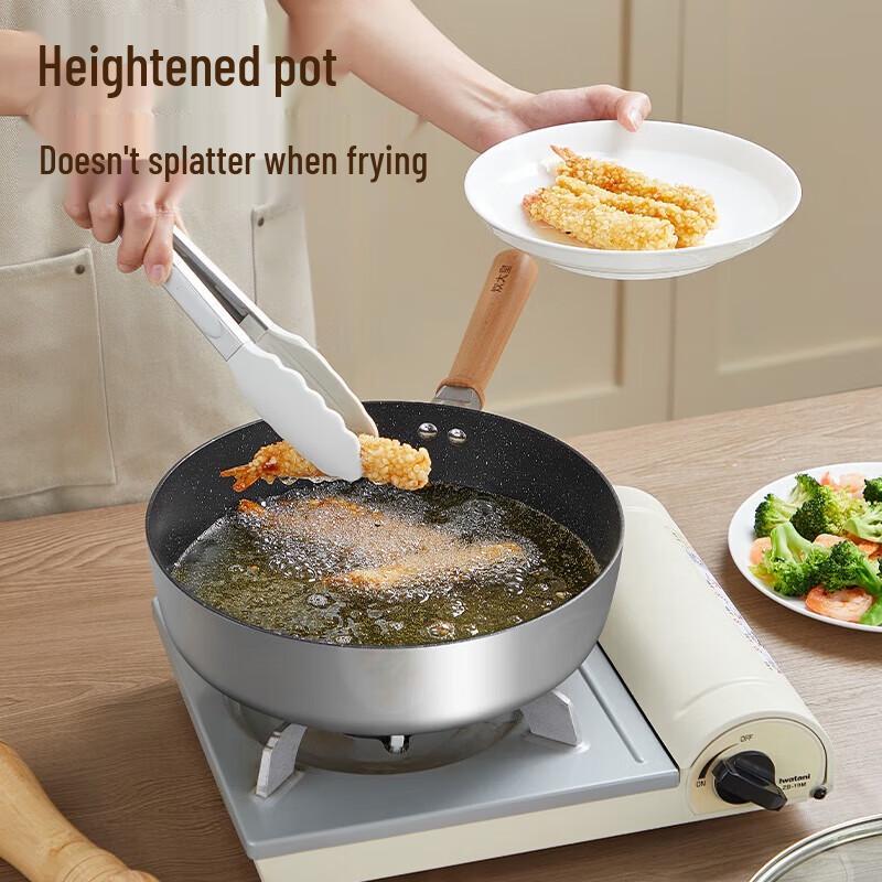 Chuidahuang 24cm Non-Stick Frying Pan
