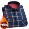 Camisas Xadrez Para Homens Algodão Flanela Quente Inverno Manga Longa Botão Tamanho Grande Camisa Social Inteligente Casual Roupas de Fácil Cuidado