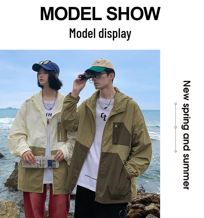 Trendy UV-Protection Casual Jacket for Men and Women - Summer Outdoor Sports Style