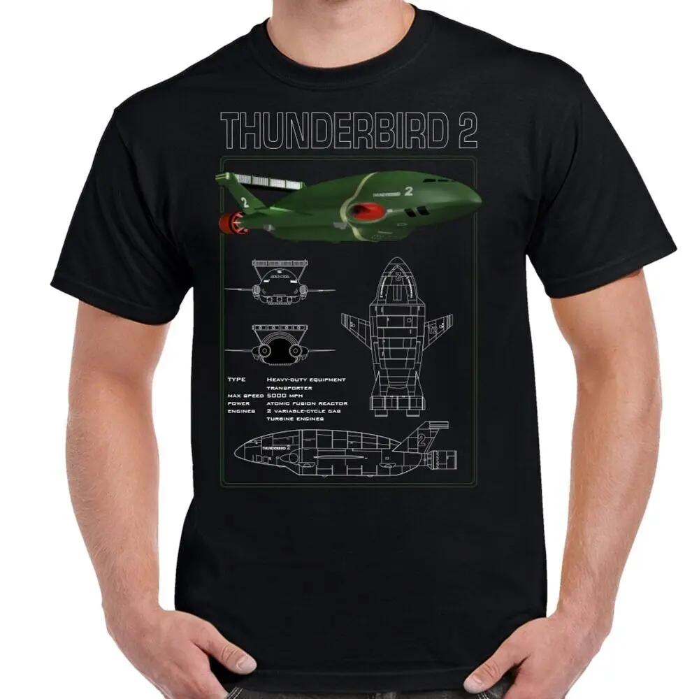 

Heavyequipment Transporter Thunderbird 2 Schematic TShirt 100 Cotton Short Sleeve ONeck Casual Mens Tshirt Size S3XL S