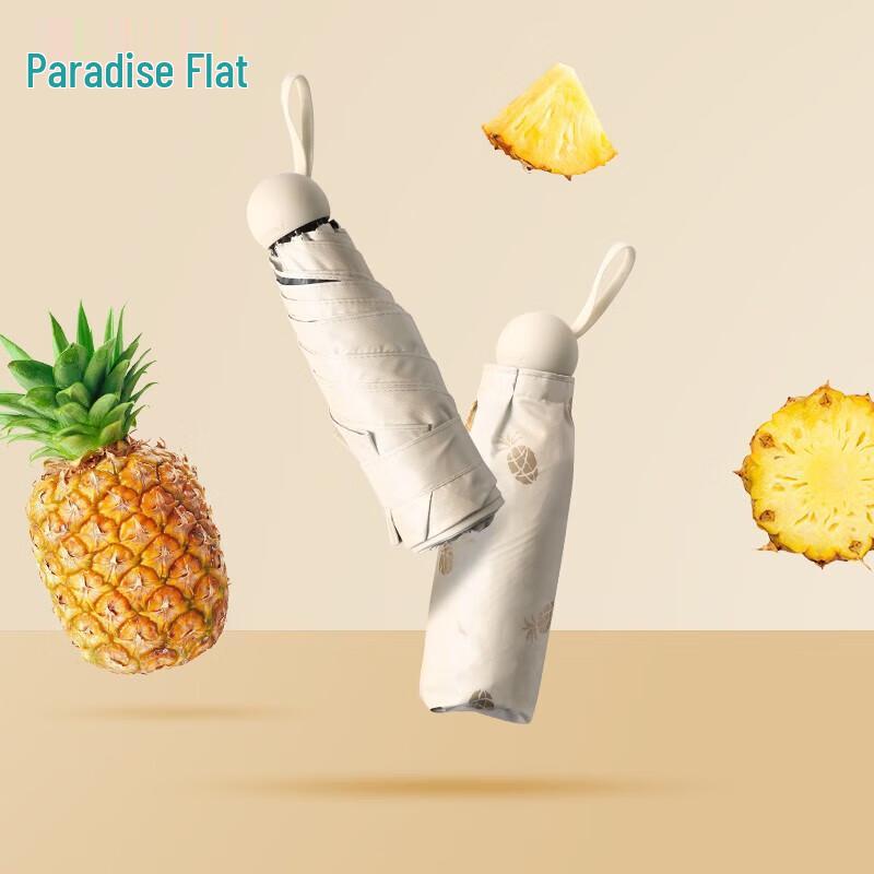 Paradise 5-Fold UV Protection Pocket Umbrella