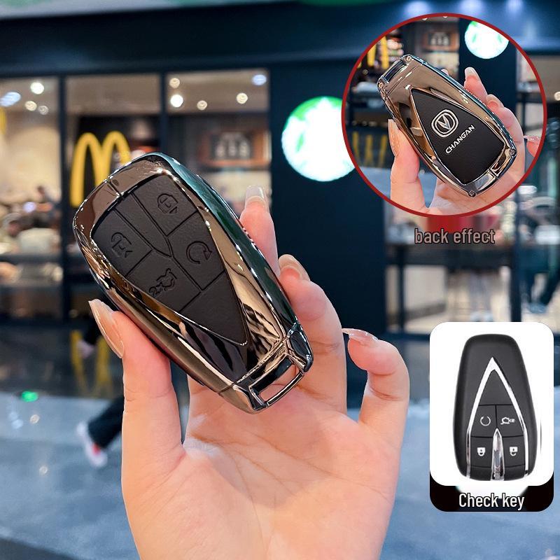 

Changan CS75 Plus Key Case for Blue Whale Edition, Yidong Plus, and CS55 Uniz Models