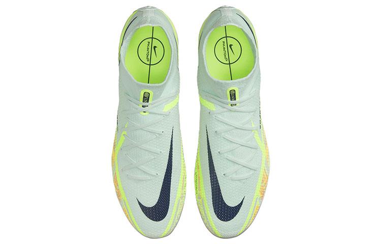 Nike Phantom GT2 Elite Fg Bonded Pack CZ9889-343
