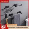 Stainless Steel Bathroom Towel and Toilet Paper Rack Set