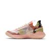 Air Jordan Delta Breathe Terra Blush CW0783-104