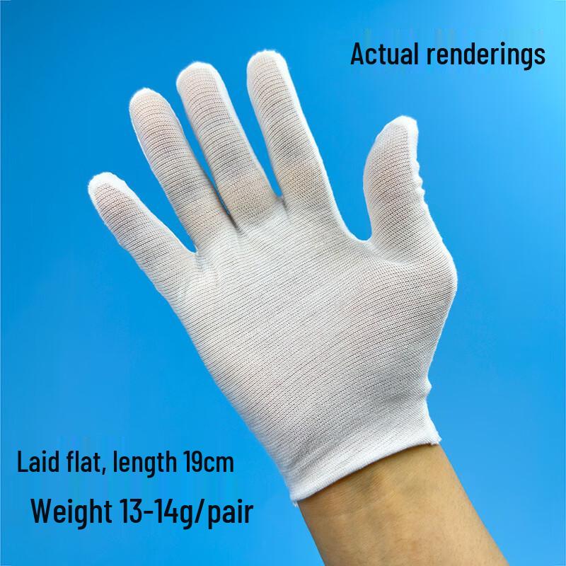 Brangdy White Cotton Etiquette & Work Gloves, 6-Pack