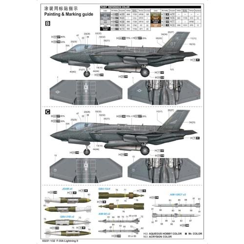 Trumpeter 1/32 Scale US Air Force F-35A Lightning Plastic Model Kit 03231