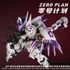 Gaogao Mgsd Asw-G-08 Barbatos Xuan Wu Color Ver. Assembly Model Kit Anime Mecha Action Figure With Water Decals Collectible Toys