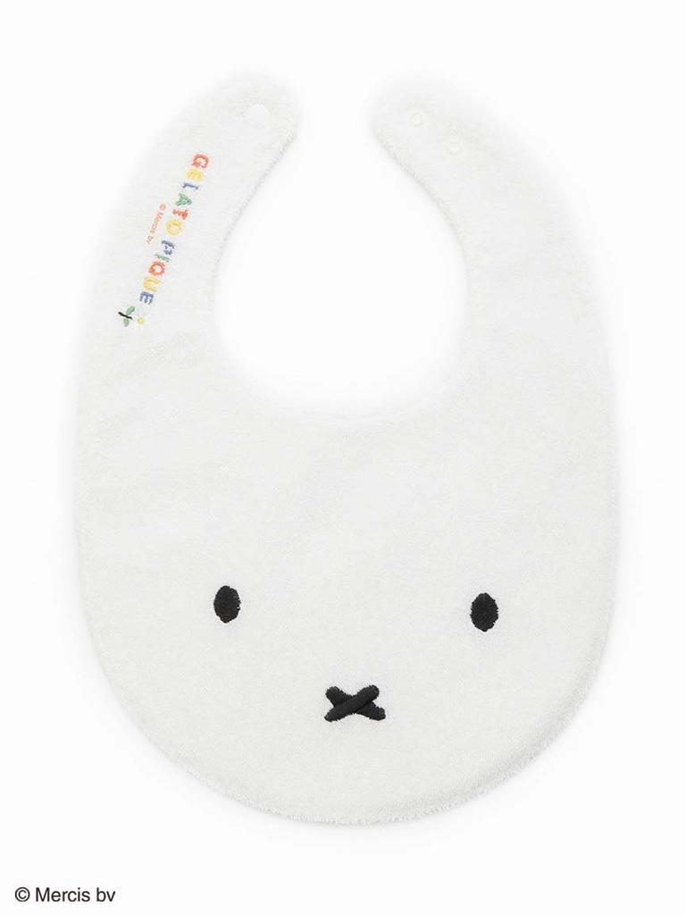 Gelato Pique DickBruna Baby Pile Bib PBGG244533 OWHT F