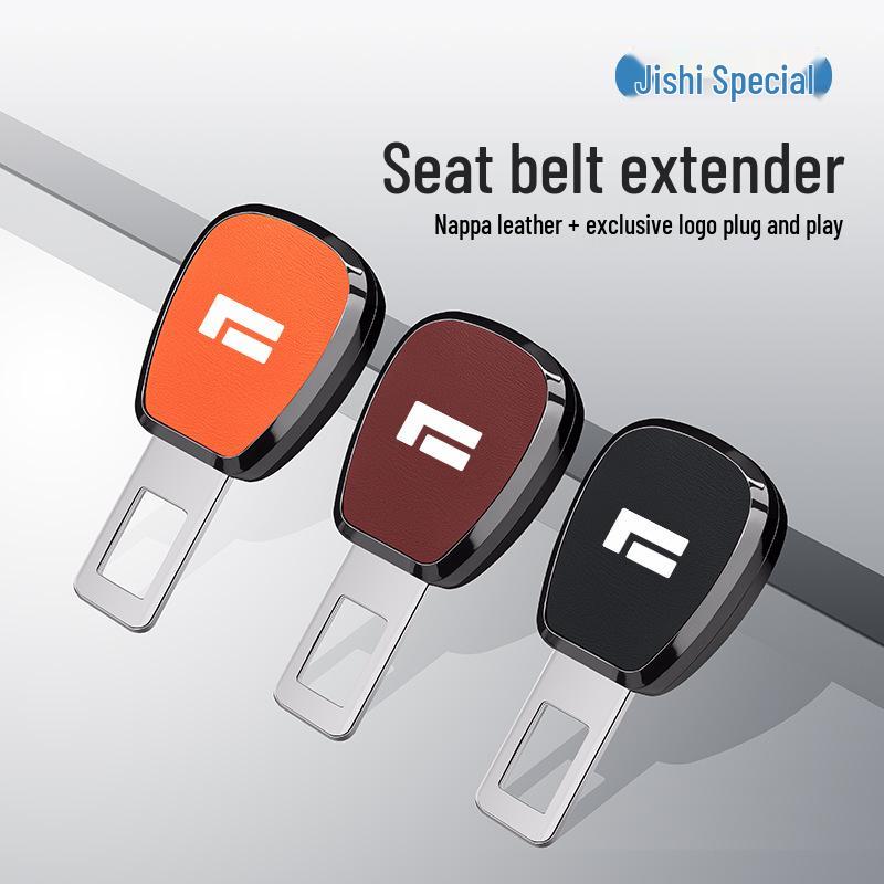 Ji Yue 01 Seat Belt Decorative Bayonet Extension Insert