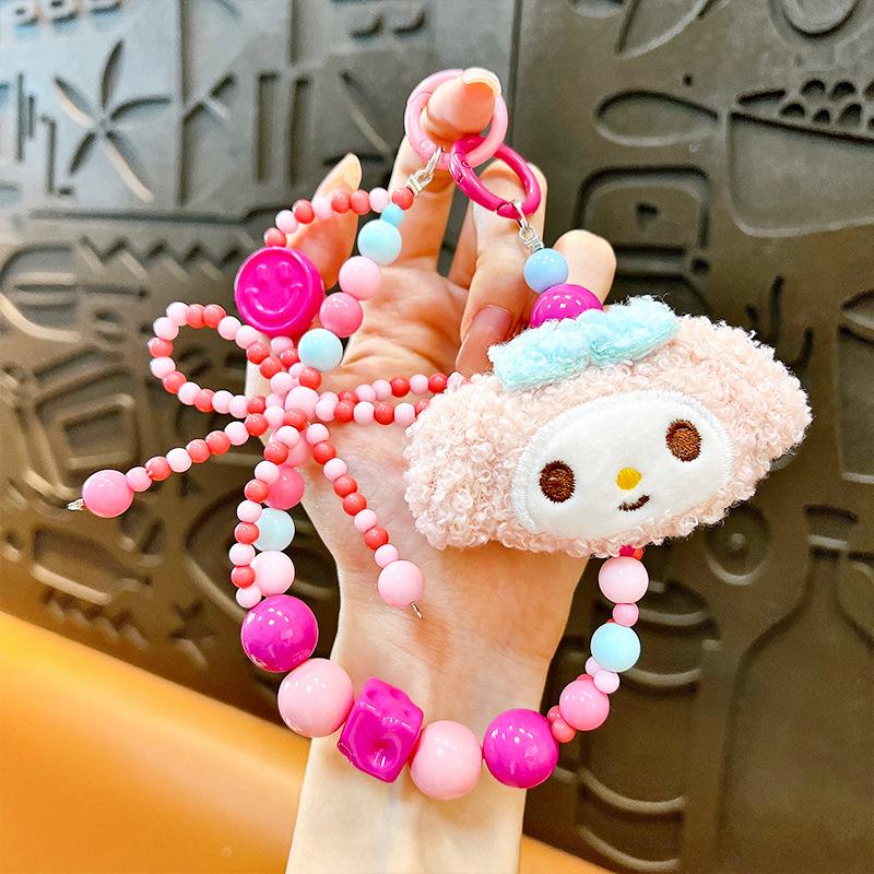 Creative Cute Biscuit Beaded Keychain: Plush Mobile Charm & Bag Accessory Gift