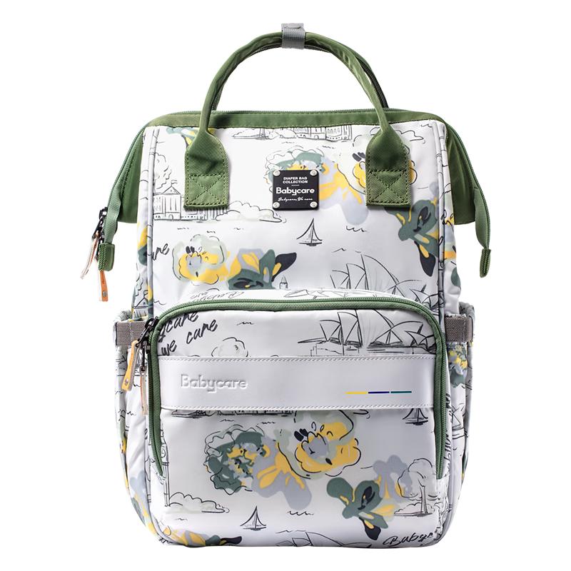 Babycare Multifunctional Diaper Backpack