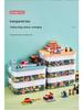 Children's Building Block Organizer: Small Particle Lego Storage and Sorting Bin