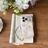 Colorful Flower Bed Kitten Chain Phone Case for iPhone 17/16 Pro Max/15 Pro