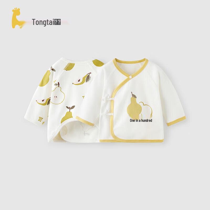 

Tongtai Newborn Pure Cotton Bodysuit 59cm